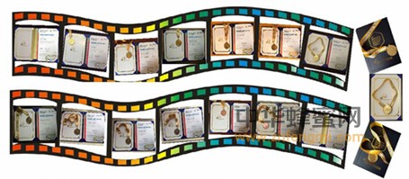 【中國養蜂學會】七屆四次理事會在山東濟寧召開