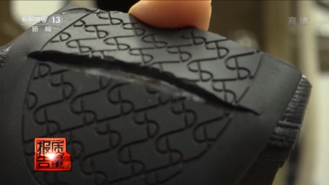 每周質(zhì)量報(bào)告丨多款高跟涼鞋檢出有害物超標(biāo) 你穿的鞋“健康”嗎？