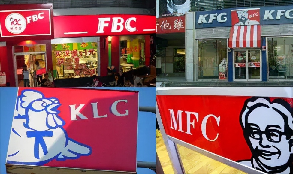 “國產(chǎn)洋快餐”的黃金十年