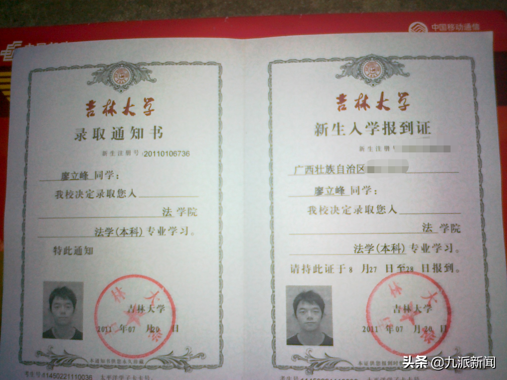 從公務(wù)員到豬肉佬，985畢業(yè)生為還200萬債務(wù)擺肉攤：10年后還賣豬肉未嘗不可，以前管理個體戶現(xiàn)在成了個體戶