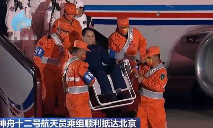 航天員返回后要隔離14天，太空也有病毒嗎？航天員醫學隔離為哪般