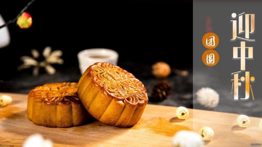 中秋節(jié)應該怎樣過，怎樣過才有意義？