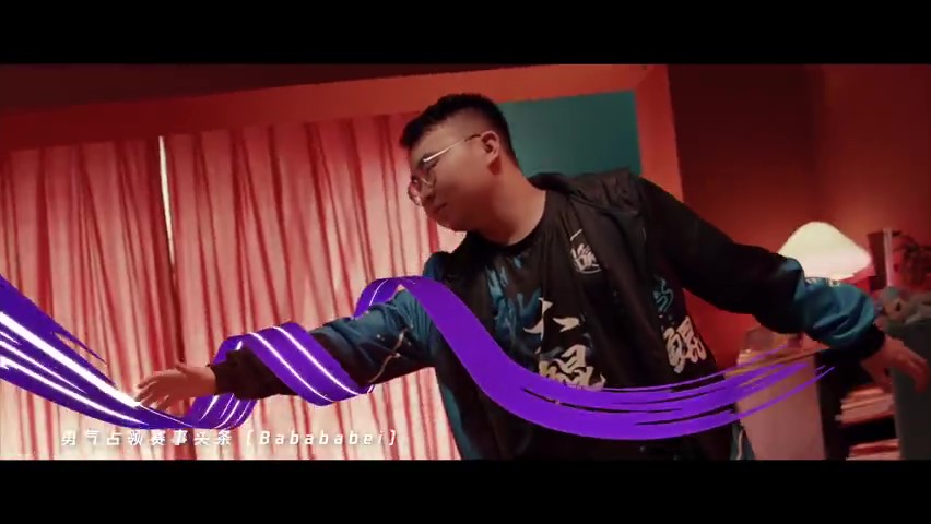 英雄聯(lián)盟手游破曉杯11月13日開賽 出征片《BIG TIME》公布