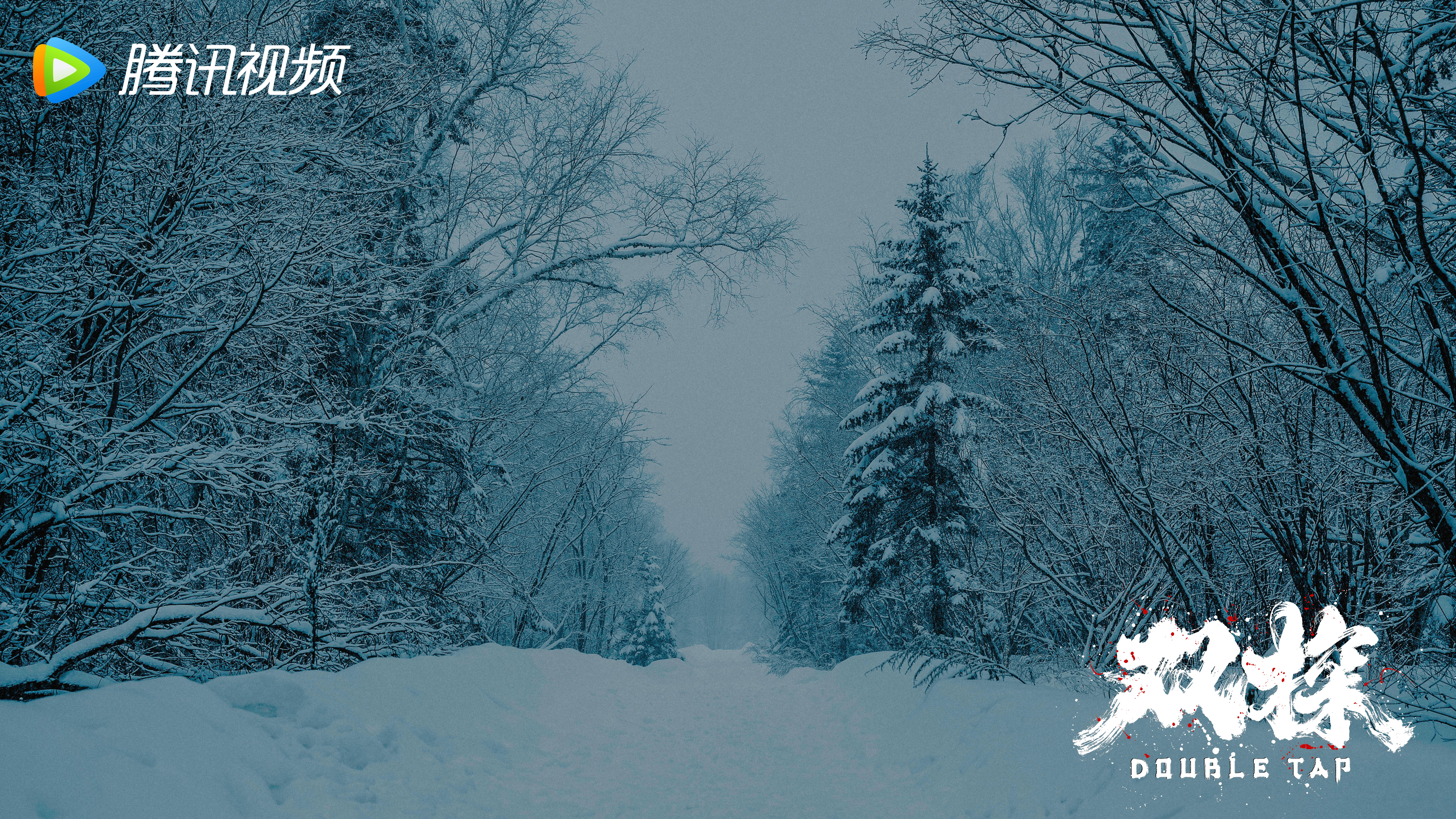 《雙探》大結(jié)局到底爛尾了沒？不夠完美有遺憾，《雙探》的得與失