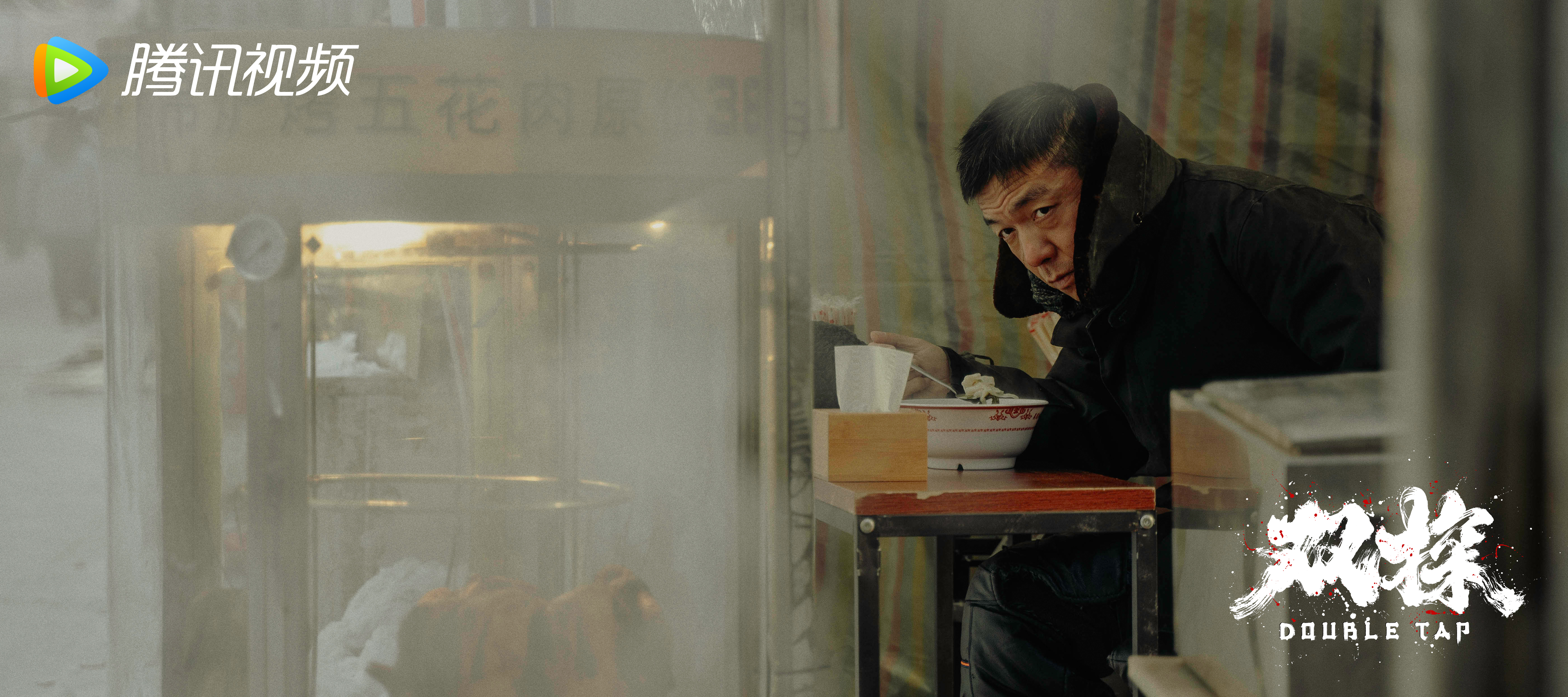 《雙探》大結(jié)局到底爛尾了沒？不夠完美有遺憾，《雙探》的得與失